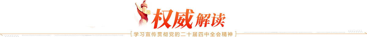 中国·3044永利皇宫(集团)有限公司-官方网站