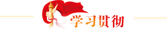 中国·3044永利皇宫(集团)有限公司-官方网站