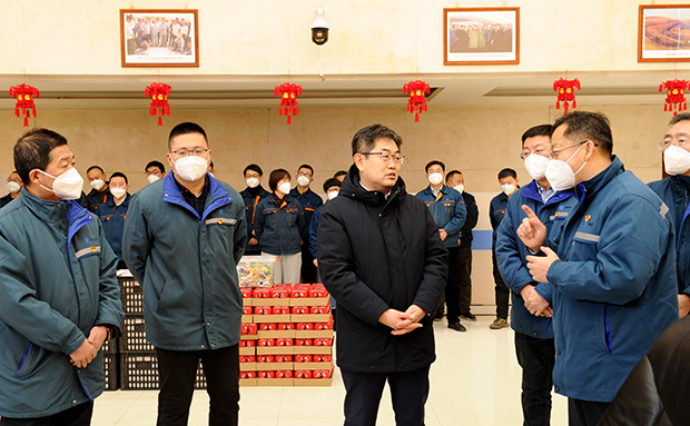 中国·3044永利皇宫(集团)有限公司-官方网站