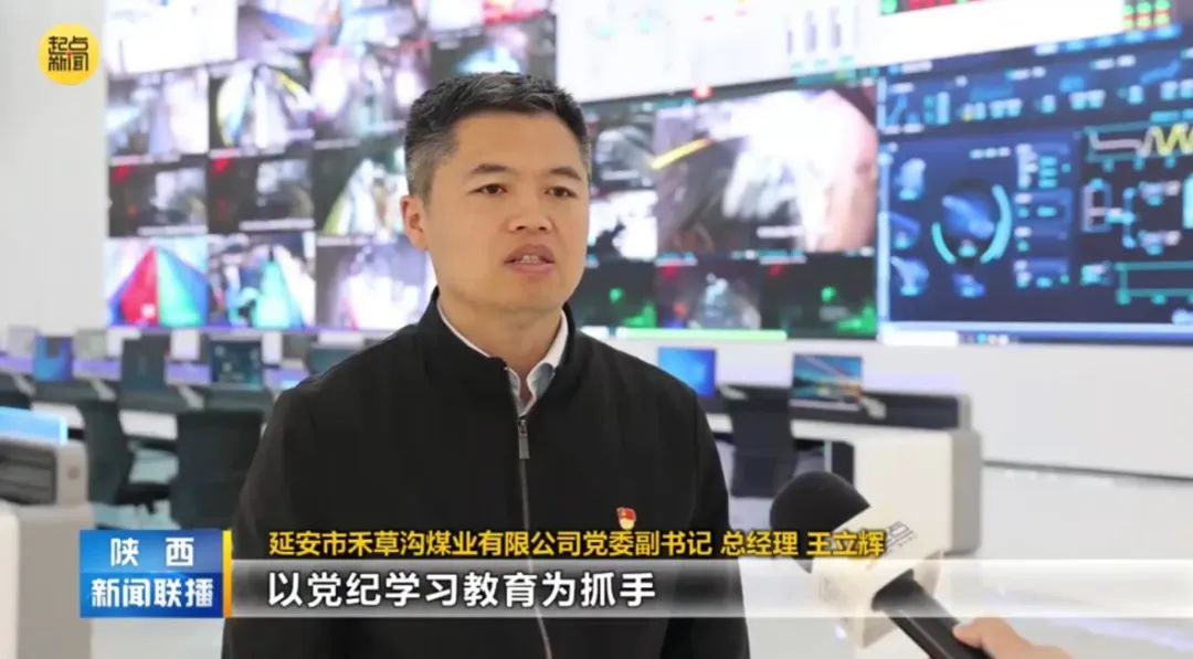 中国·3044永利皇宫(集团)有限公司-官方网站